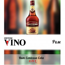 Ром Contessa Cola 0,75 л