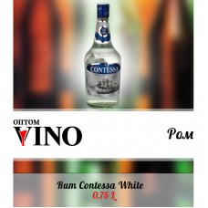Ром Contessa White 0,75