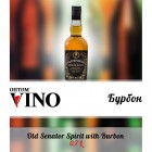 Бурбон Old Senator 0.7 л