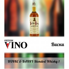 Виски Burke & Barry Blended