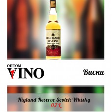Виски Highland Reserve Scotch Whisky 0.7