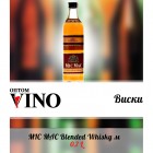 Виски Mic Mac Blended Whisky 0.7