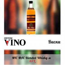 Виски Mic Mac Blended Whisky 0.7