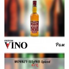 Ром Monkey Island Spiced Gold 0.7 л