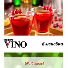 Клюквенная