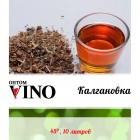 Настойка "Калгановка"