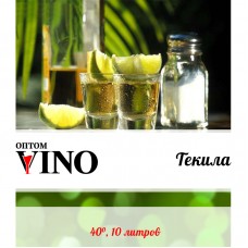 Текила
