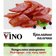 Крылатые палочки
