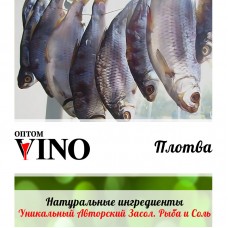 Плотва вяленная