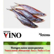 Чехонь вяленная