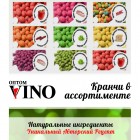 Кранч особый