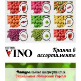 Кранч особый