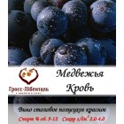 Вино красное полусухое "Медвежья Кровь"
