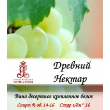 Вино десертное "Древний Нектар"