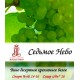 Вино десертное "Седьмое Небо"