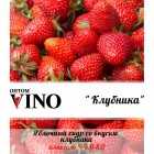 Пунш Fructel ‘s " Клубника"