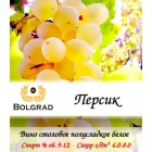 Вино полусладкое "Персиковое" белое 
