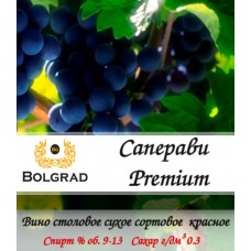 Вино сортовое сухое "Саперави Premium" розовое